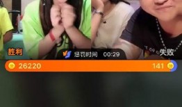 主播视频爆料,视频爆料背后的惊人真相