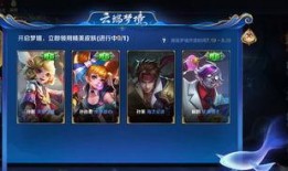 王者小兔爆料视频大全最新,揭秘游戏幕后精彩瞬间