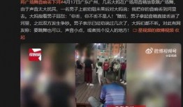 倒车声音扰民爆料视频,邻里和谐受损，呼吁规范停车行为
